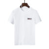 Balenciaga Luxury Brand Unisex T-Shirt  - DN9020339