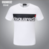 Limited Edition 2026 DSQUARED2 Unisex T-shirt – TH00224